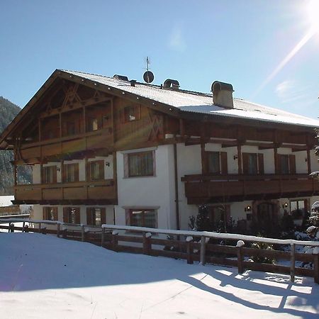 Residence Gruenwald Valles Eksteriør billede